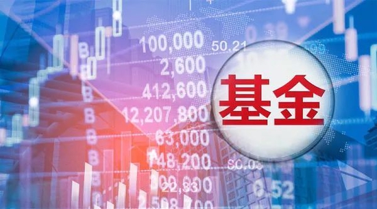 富荣基金官宣"换帅"！年内11家基金公司董事长调整