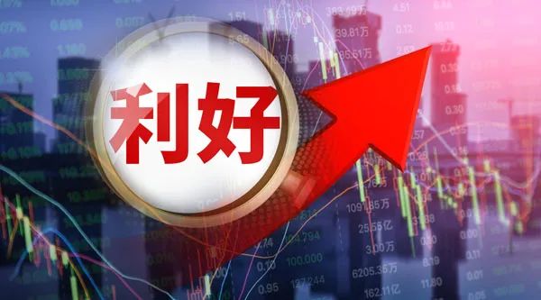 券商再迎利好！这一比例大幅下调，释放300亿资金…牛市旗手真要嗨了？