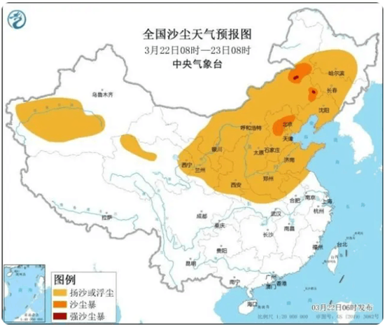 年度最凶沙尘暴！我用三样家电给室内换了“新空气”