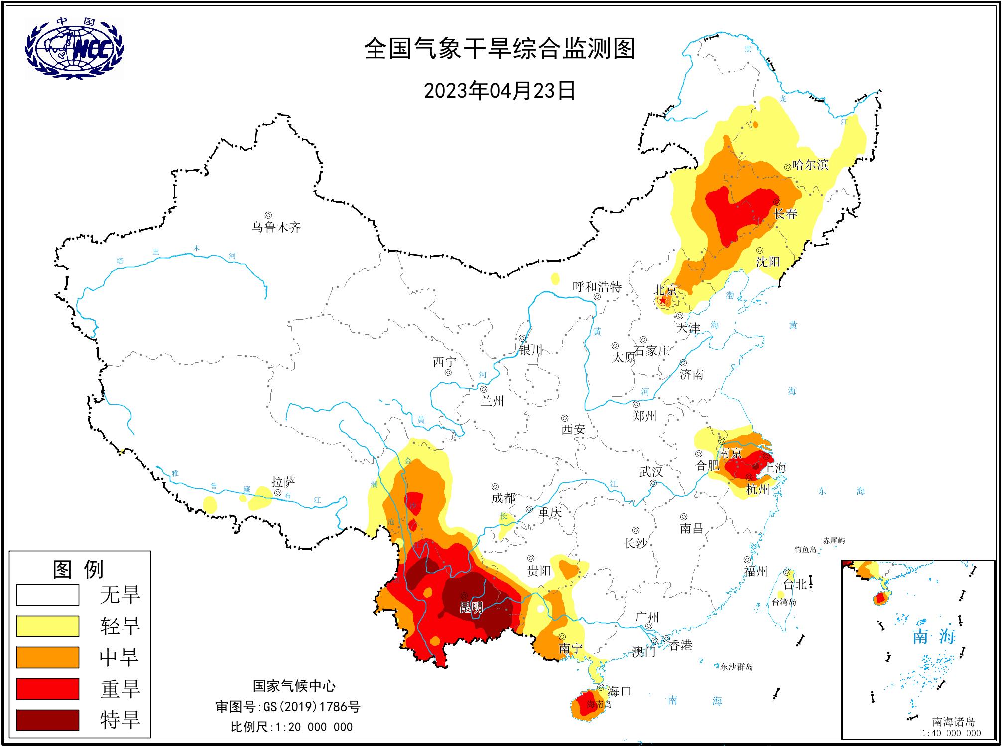 云南多地发布干旱橙色预警 部分地区有特旱