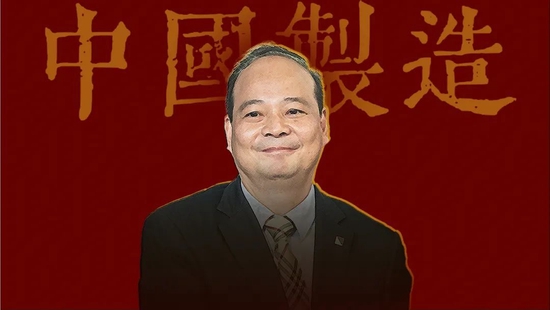 曾毓群新的野心：“上天入地”，人生履历充满了一次又一次的豪赌，想要成功，光靠拼还不够，大赢还得靠赌