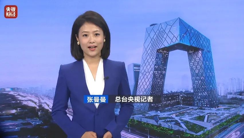 美财长再发严厉警告！不解决这个问题，美股市值将缩水45%→