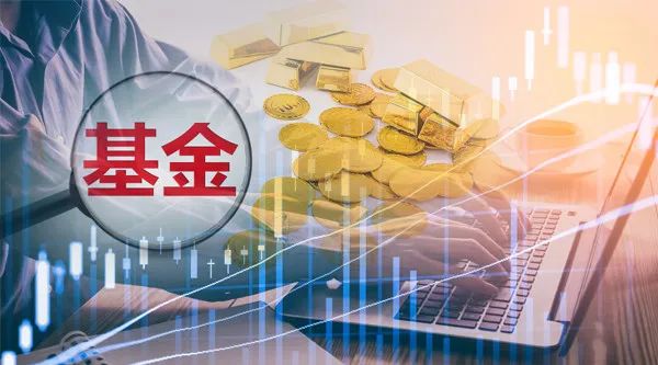 多个知名基金经理出手！"限购令"来袭，债基也纷纷加入！什么信号？